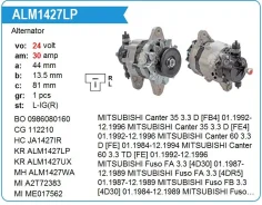 ��������� ALM1427WA Mitsubishi Fuso Canter 4D30, 4D31, 4D32, 4D33 Motorherz ALM1427WA, 3446825100, ME017562 ����