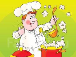 �����. ��� ��������. ����� �������� 52 ����