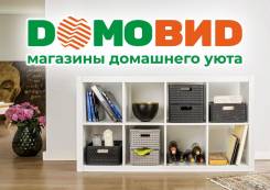 �������, ���������. �� ������� �.�. ����� ������ 32� ����