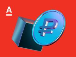 ������������� �����. �� "�����-����" ����