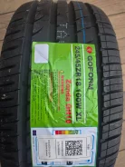 Goform GH18. ������, 2026 ���, ����� ����