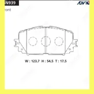 �������� ��������� ������� Advics SN939 SN939 ����