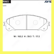 �������� ��������� ������� Advics SN965 SN965 ����