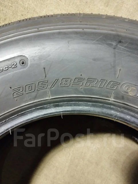 Yokohama RY108A. ������, 2022 ���, ����� ����