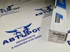 ����������� ������ ������������ 36-C11-0 36-C11-0 BOGE BOGE 36C110 36C110 ����