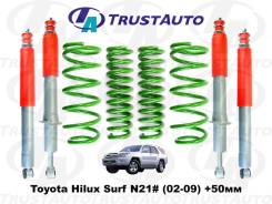 ����-�������� Toyota Hilux SURF 215 48131-35460 ����