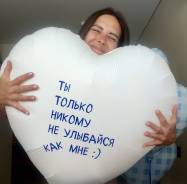 ���� ��������. ����