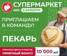 ������. ��� "�� ������". ����� ������� 47 ����