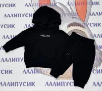 �������. ����: 74-80, 80-86, 86-92, 104-110 ��. ��� ����� �� ������������ ����