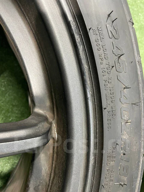 Nankang NS-2R. ������, 2022 ���, �/�, ����� 50 %. ���������� (������) ����