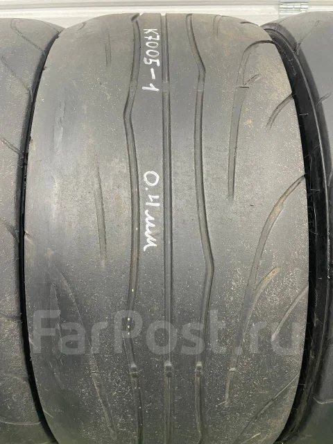 Nankang NS-2R. ������, 2022 ���, �/�, ����� 50 %. ��������� ����