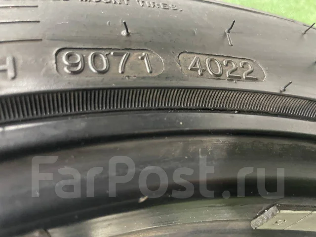 Nankang NS-2R. ������, 2022 ���, �/�, ����� 50 %. ��� ���� ����