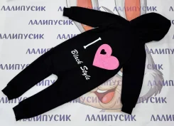 �����������-�����. ����: 104-110 ��. ��� ����� �� ������������ ����