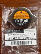 ����� ������������ ������ ��������� Nissan (������) 21430-7999C (0,9) R124 ����