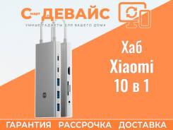 USB-������������. ����