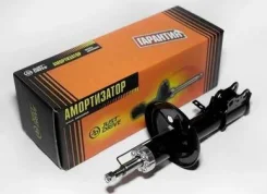 ������ �������� ������ Corona, 334137, 190K, 48510-20812, 48510-20882, JAS0009, Just Drive (� / 30 / 23) ���������� JAS0009 ����