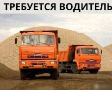 �������� ���������. ��� �������� ������������� ������ ����