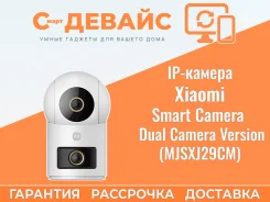 IP-������. ����