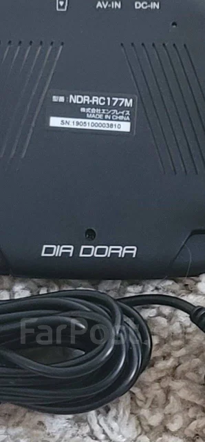 Dia Dora ����