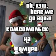 ���������. �� ��������� �. �. ����� ����������������� 24 ����