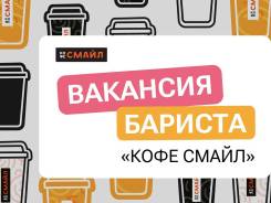 �������. �� ����� �.�. ���������� ����, ��������� �����, ���������, ����� 1 ���������� 11 ����