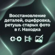 ����������� ����������. ����