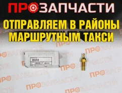 ������ ����������� �������� Tama GS202 GS202 ����