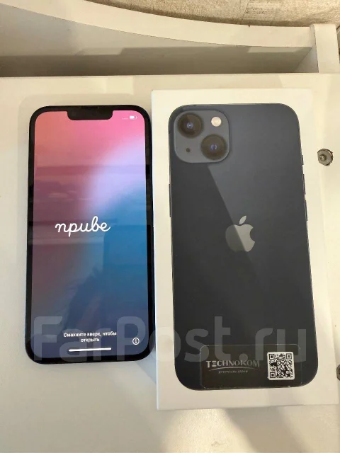 Apple iPhone 13 mini. �/�, 128 ��, ������ ����