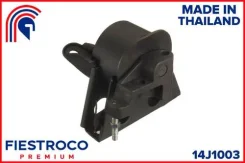 ����� ��������� Nissan X-Trail 01-07 ����. (NM070, MI22004H) 14J1003 14J1003 ����