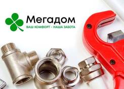 �������-���������. ��� �������. ����� �������� 28� ����