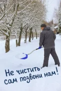������, ������ ����� � ���� ����� �����, ����� ������, �������� ����