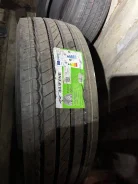 Aufine Energy AEL2. �����������, 2024 ���, �����. ���������� (������) ����