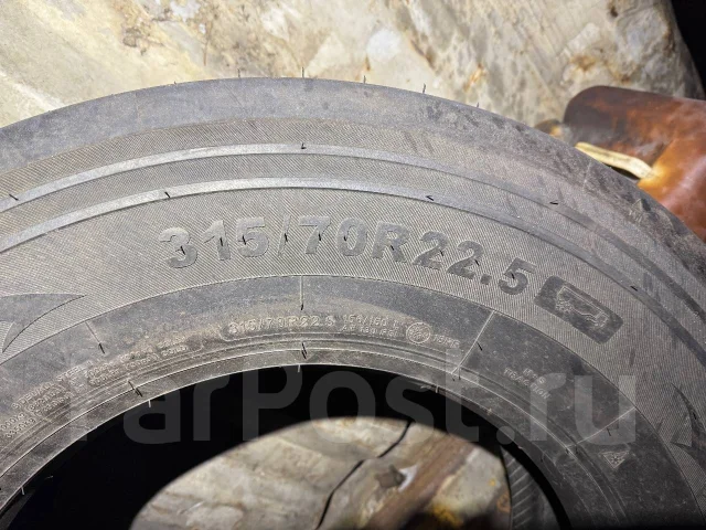 Aufine Energy AEL2. �����������, 2024 ���, ����� ����