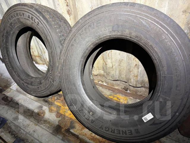 Aufine Energy AEL2. �����������, 2024 ���, ����� ����