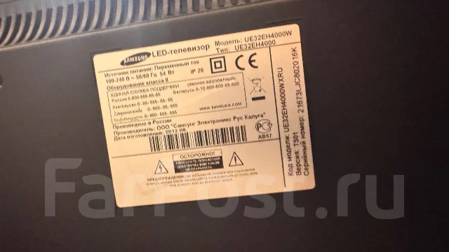 Samsung UE32EH4000 ����