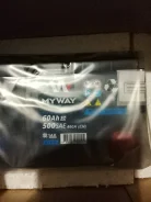 MyWay. 60��.�., 500��., �������� ����