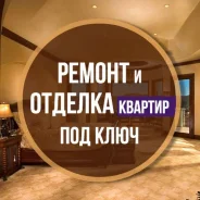 ������ �������. ����