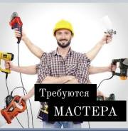 ����������-�������-�������-���������-���������-�������-���������-��������-��������. �� ������ �.� ����