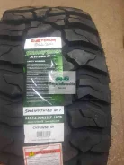 Venom Power Swampthing M/T. ����� mt, 2025 ���, �����. ��� ����� �� ���������� ����