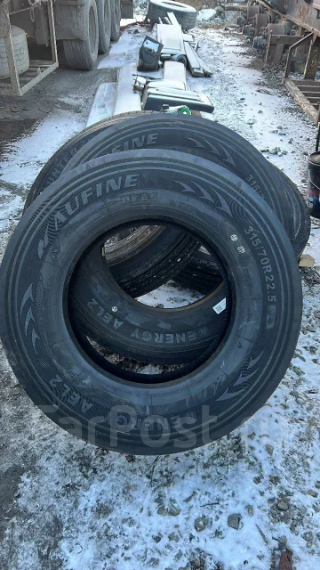 Aufine Energy AEL2. �����������, 2024 ���, ����� ����