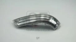 ��������� �������� � ������� LH Quattro Freni QF71M00016, ����� QF71M00016 ����