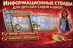 ������ �������������� ��� ������� ����� � ���� �� ������������� ����