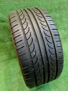 Bridgestone. ������, �/�, ����� 5 % ����