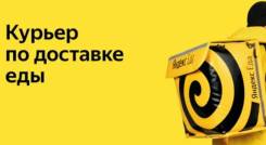 ��������-������-������. �� ������� ����