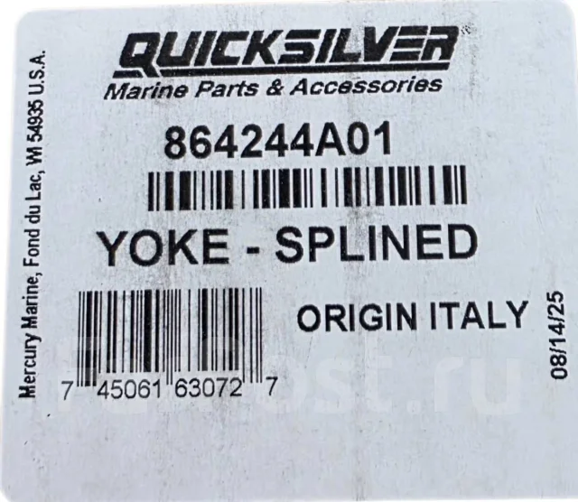 ����� ������� mercruiser bravo 864244A01 �������� Quicksilver. ����