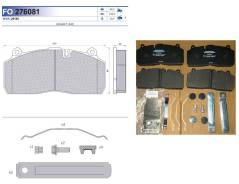 ������� ��������� �������� � ������������ ���������� (�������� �� ���) SAF Haldex DBT22LT (ModulT), Fomar FG55276081 FG55276081 ����