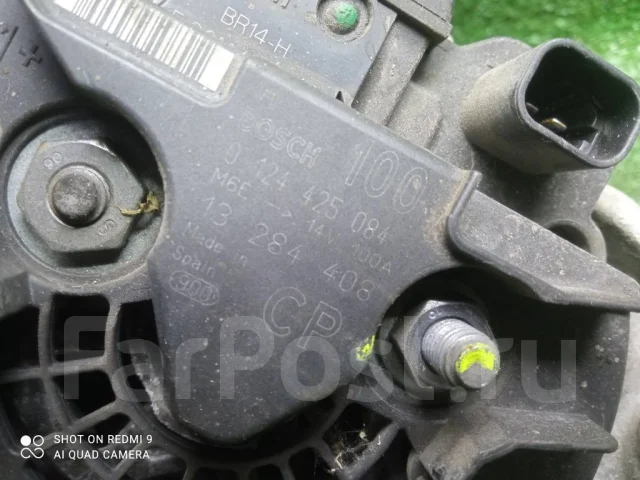 ��������� Opel Meriva 13284408 13284408 ����