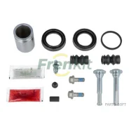 ����������� ���������� �������� Superkit (������) Frenkit 738128 738128 ����