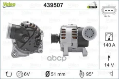 ��������� BMW Valeo ���. 439507 439507 ����