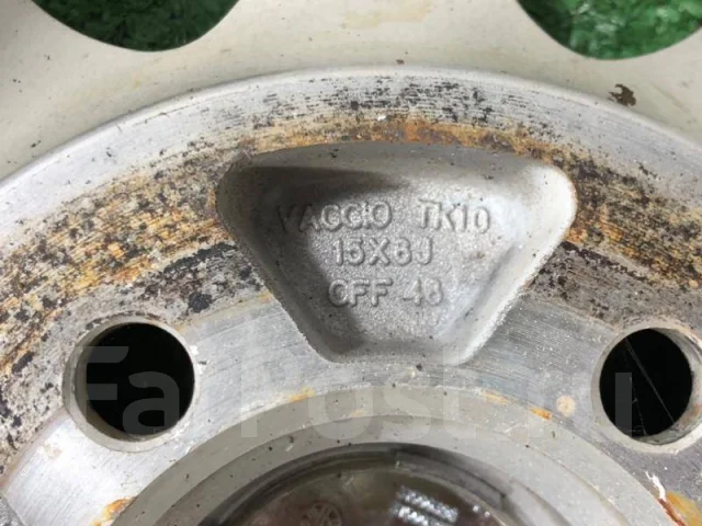 Bridgestone Vaggio